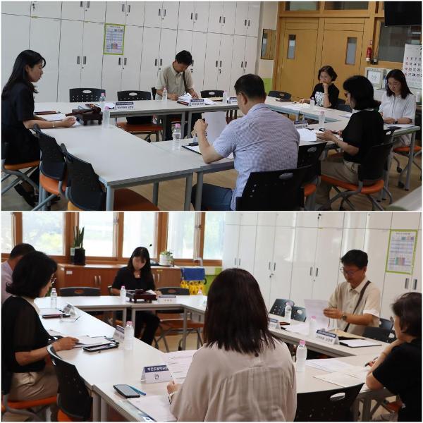 학교 운영위원회 개최