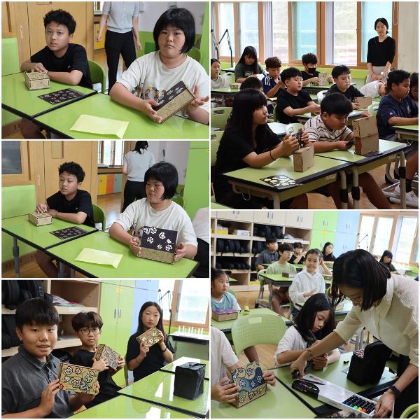 나전상자 만들기