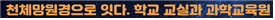IMG_153819.png